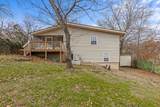 1108 Albany Street - Photo 4