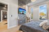 1310 Lischey Ave - Photo 24