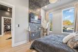 1310 Lischey Ave - Photo 25