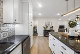 301 Carol Dr - Photo 15