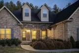139 Chestnut Oak Ave - Photo 3