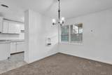 2877 Brewer Ave - Photo 7