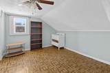 222 Gillum Hollow Rd - Photo 21