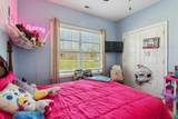 1568 Ellie Piper Cir - Photo 13