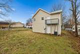 421 Shelby St - Photo 25