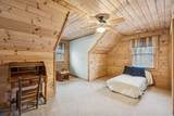 2752 Owl Hollow Rd - Photo 40