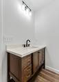 168 Sky View Meadow Dr - Photo 14
