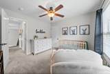 3367 Cotham Ln - Photo 25