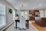 800 Harbor Dr - Photo 8