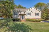 105 Kelly Court - Photo 3