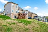 6794 Falls Ridge Ln - Photo 65