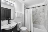 220 Chamberlain Dr - Photo 18