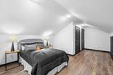 220 Chamberlain Dr - Photo 26