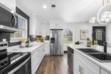220 Chamberlain Dr - Photo 4