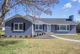 MLS# 3138848 - 108 North Hardin Drive in Hardie Acres Subdivision in Columbia Tennessee - Real Estate Home For Sale