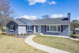 108 North Hardin Drive - Photo 5