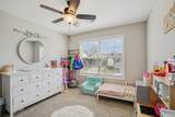 1310 Dan Brown Dr - Photo 47