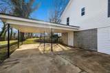 317 Cliffside Ave - Photo 5