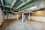 317 Cliffside Ave - Photo 44