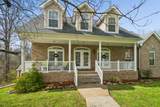 7158 Kingwood Blvd - Photo 3