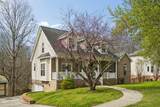7158 Kingwood Blvd - Photo 4