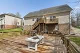7158 Kingwood Blvd - Photo 43
