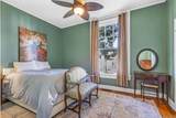 225 N Academy St - Photo 24