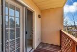 250 Glenstone Cir - Photo 30
