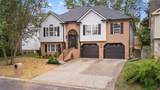 104 Edgewater Pl - Photo 4