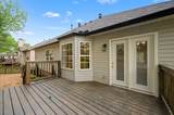 104 Edgewater Pl - Photo 42