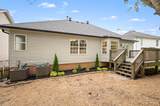 104 Edgewater Pl - Photo 44
