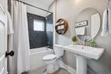 2208 Elliott Ave - Photo 13