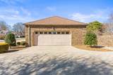 287 Shasteen Bend Dr - Photo 7