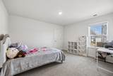 1116 Parklawn Dr - Photo 52
