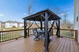 1116 Parklawn Dr - Photo 72