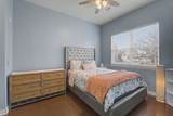 3000 Vanderbilt Pl - Photo 19