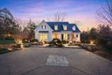 110 Balleroy Dr - Photo 11