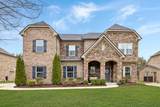 113 Burberry Glen Blvd - Photo 1