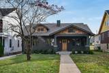 929 Bradford Ave - Photo 2