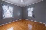 291 Oakdale Ln - Photo 14
