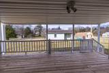 291 Oakdale Ln - Photo 21
