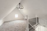 217 E Park Ave - Photo 14