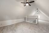 217 E Park Ave - Photo 15