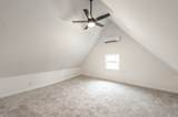 217 E Park Ave - Photo 17