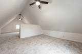 217 E Park Ave - Photo 18