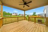 370 Cardinal Creek - Photo 31