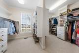 116 Gardengate Dr - Photo 30