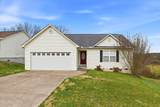 7536 Silveredge Rd - Photo 1