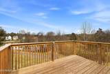 7536 Silveredge Rd - Photo 20