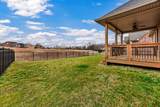 124 Cottage Ln - Photo 33